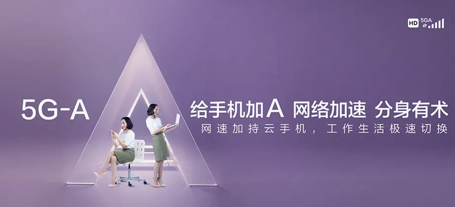 包河区包河区义兴镇 移动宽带