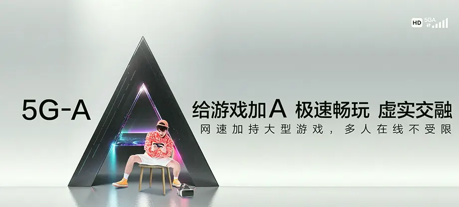 包河区包河区大圩镇 移动宽带