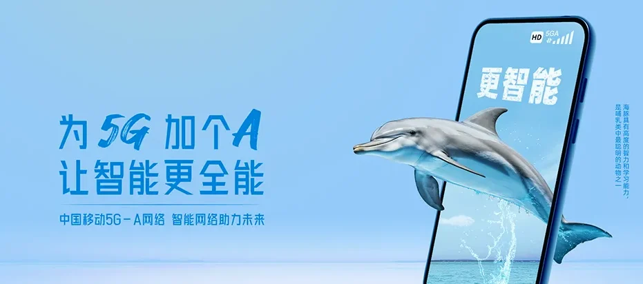 包河区包河区万年埠街道 移动宽带移动宽带办理资费表